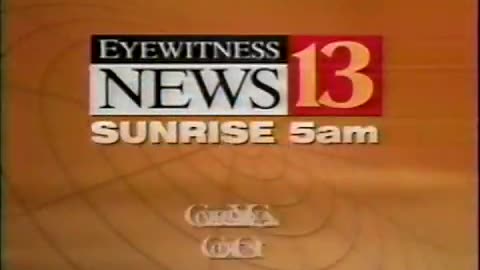 July 20, 1996 - Bruce Kopp Indianapolis 'Sunrise' Bumper