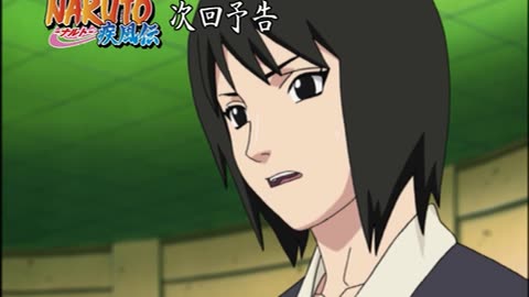 Naruto Shippuden" Episode 31