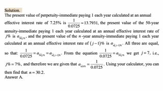 Exam FM exercise for February 8, 2022