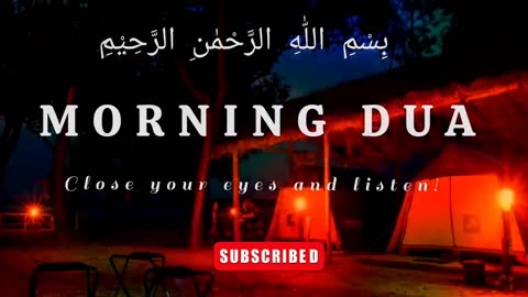 Morning Dua For protection