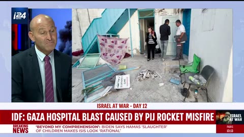 🔴 WATCH NOW- Israel's war against Hamas - Day 12
