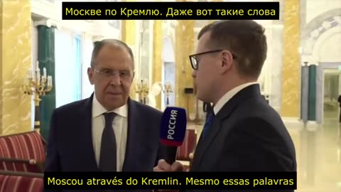 Lavrov