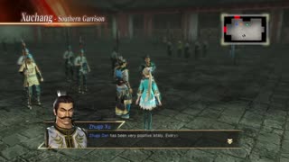 Dynasty Warriors8 Xtreme Legends Playthrough Part124