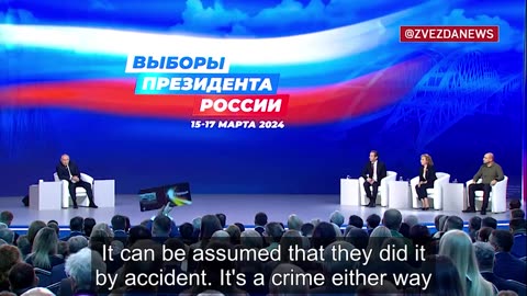 Putin doesn't know why Ukraine shot down the plane. Russia insists on an international investigation