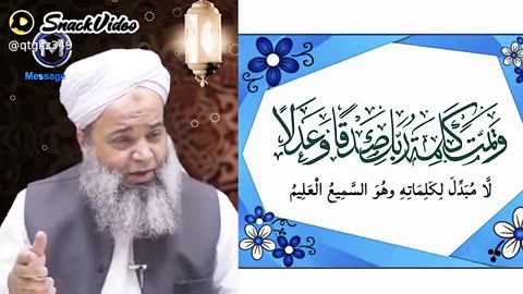 Mushkil Halaat sy niklny ka mujrab wazifa