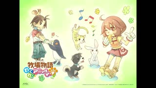 Animal Parade OST - And so...