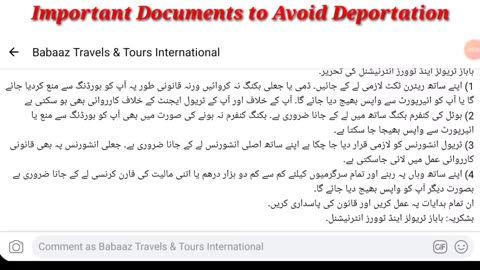 How to Maintain Your Bank Statement for UK Visa | Expert Guidance by Mr. Ali Jawad