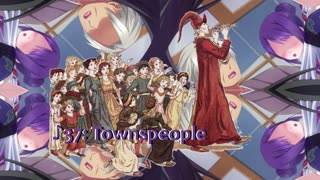 Townspeople | Venus Blood Hollow OST - 37