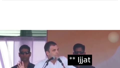 Rahul Ghandhi funny meme