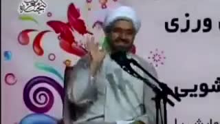 Relationship advice for women by a Mullah