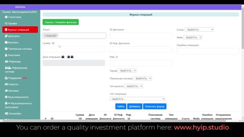 Admin Panel v1.0 by for HS ENGINE