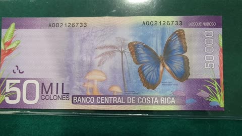 Costa Rica 50,000 Colon Banknote