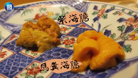 鏡食旅》日本第一名的壽司店 鮨さいとう三星密技獨家公開