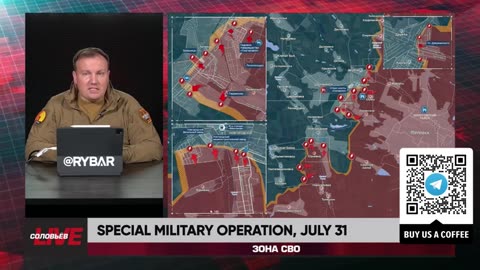 ►🇷🇺🇺🇦🚨❗️⚡️ Rybar Review of the Special Military Operation on July 31 2024