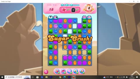 Candy Crush Saga Record (Level 115)