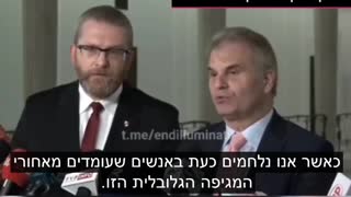 עו״ד ריינר פולמיץ | אין מגיפה. יש לנו מגיפת בדיקות PCR