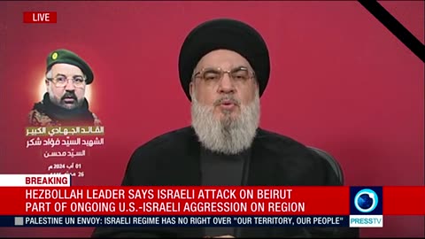 Sayyed Hassan Nasrallah speech (English) Aug 1 2024