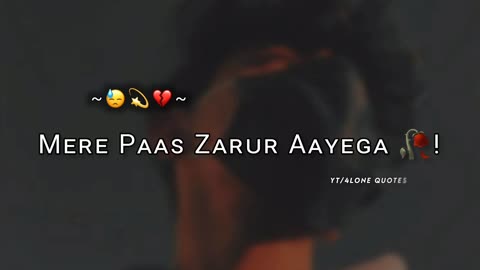 Reply nahi !🥺 💔Sad WhatsApp status😥 Mood off Status😔 Very sad shayari status🥀Alone boy status