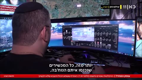 התקשורת מנועה מלהגיב אמת בגלל צווי איסור פרסום ומנועה מהבעת דיעות מחשש לביקורת הממסד עלייה לכן יש לפנות תמיד למקורות חיצוניים הנה הדוגמאות