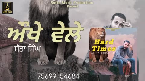 Hard Times l Satta Singh l M Singh Latest Punjabi Song 2024 l Punjabi New Song