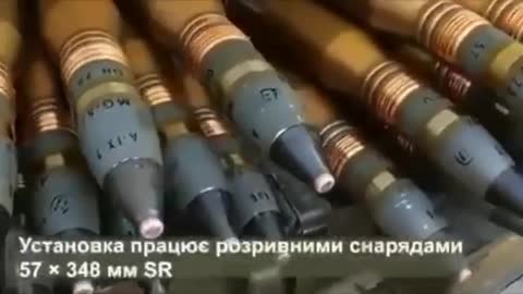 IN THE KHARKIV AREA, THE UKRAINIAN ARMY AND KHARKIV GUARDS ATTACKED THE RUSSIAN ARMY WITH S-60 ANTI-AIRCRAFT ARTILLERY.