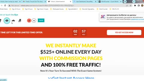 How To Make Online Money Daily By Reading Emails Ads At Volutic And Instant Withdraw At Payeer