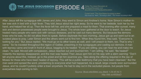 The Jesus Discussion | EP 5 | Mark