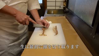 How To Make Prawn prawn Sushi