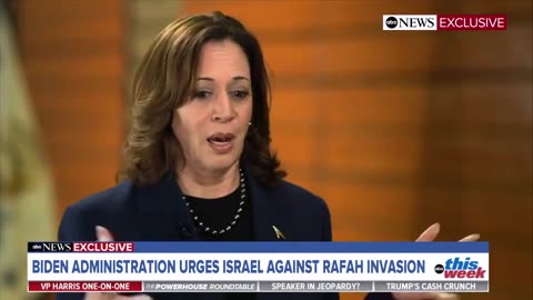 Vice President Kamala Harris Says She's 'Studied The Maps' Of IDF Offensive