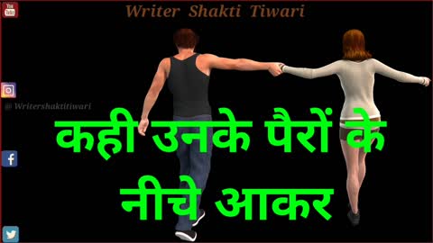 🤼‍♀️ New Shayari WhatsApp Status 💞 Video 2021 Shayari Status_|_Tik Tok Shayari status Video