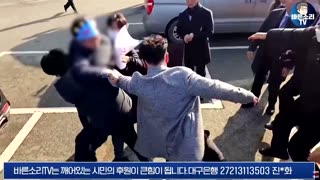 South Korea opposition leader stabbed in the neck