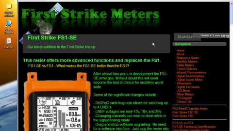 FS1-SE Drag & Drop software upgrade