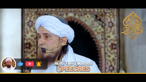 Ek Shaks Ne Maulana Tariq Jameel Sahab Ko Scientist Se Compare Kiya | Mufti Tariq Masood Speeches 🕋