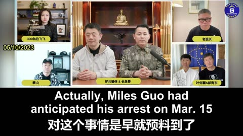 Miles Guo’s Arrest Verified the CCP’s Deep Infiltration in the US