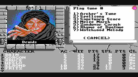 Review of The Bard's Tale 2, The Destiny Knight (DOS)