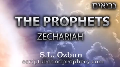 A Vision of Joshua the High Priest: (Zechariah 2:10–4:7) - The Prophet's Portion Beha’alotcha 2024