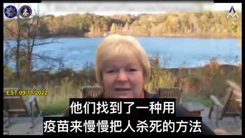 有什麼比死亡更可怕呢？？“死亡海嘯”一波波的打來 Dr.Sherri Tenpenny最早 如先知般的預警：他們找到一種“用疫苗”慢慢殺死人類的方法，請記住！他們想要地球上35億人“消失”～