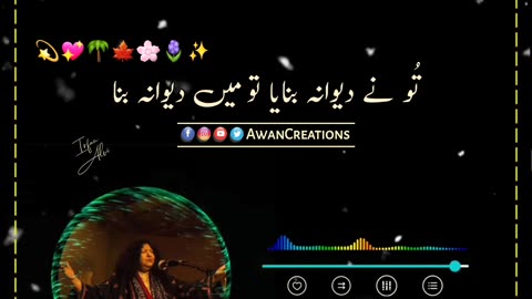 Tu Ne Deewana Banaya To Main Deewan Bana | Abida Parveen | Sufi Song | Status Video | Rumble Video