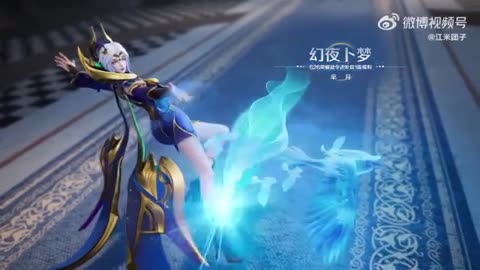 Glory War Order / Codex Season 26 Short CG Animations