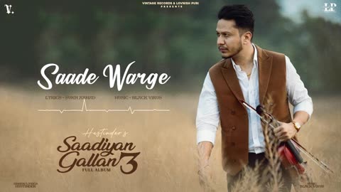 Saade Warge (Official Audio) Hustinder - Black Virus - Vintage Records - New Punjabi Songs