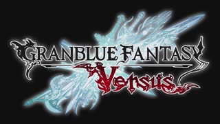 Granblue Fantasy Versus - Official Trailer - E3 2019