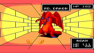 Phantasy Star: Red Dragon Boss Fight - SEGA AGES 2500 Vol.32 Phantasy Star Complete Collection (PS2)