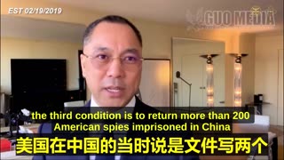 Miles Guo talked about the CCP sending 3 teams to repatriate him or kill him back in 2017.