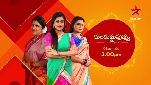 Kumkuma Puvvu- Promo | 19th Dec 2022 | Star Maa Serials | Mon-Sat at 3 pm | Star Maa