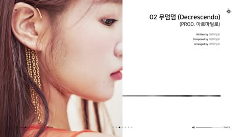[Preview] 소유(SOYOU) - THE 1ST SOLO ALBUM PART 2 REFRESH