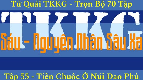 Tứ Quái TKKG ♦ Trọn Bộ 70 Tập ♦ Tập 55 - Tiền Chuộc Ở Núi Đao Phủ ♦ Sách Nói ♦ Minh Nguyệt Đọc