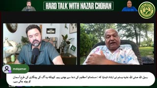 Hard Talk with Nazar Chohan