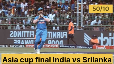 Asia cup final India vs Sri lanka 2023