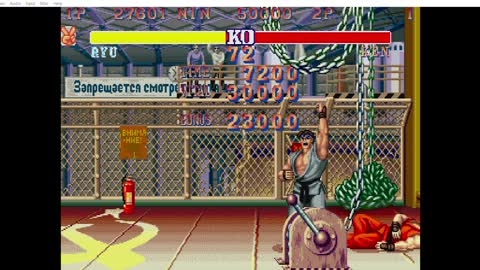 Street Fighter II' - Champion Edition Ryu x Ken