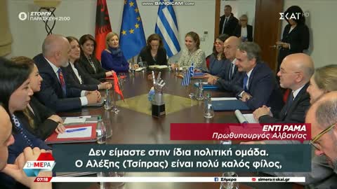 Ράμα Ο Μητσοτάκης είναι ο καλύτερος πρωθυπουργός